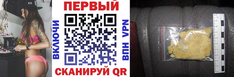 Amphetamine 98% ОМГ ОМГ Карачев