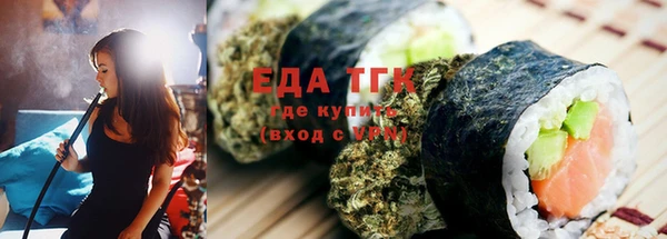 винт Гусев