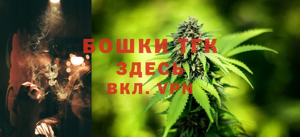 mdma Иноземцево