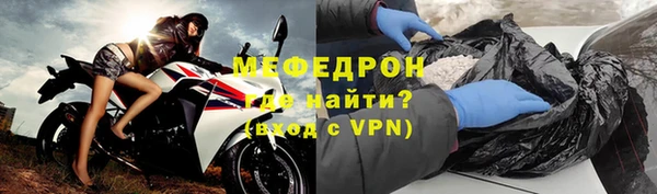 винт Гусев