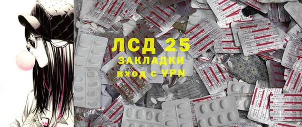 mix Кущёвская