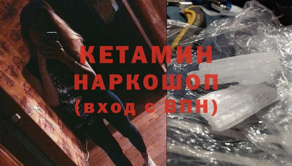 винт Гусев