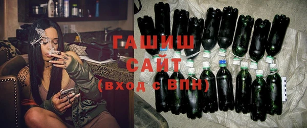 винт Гусев