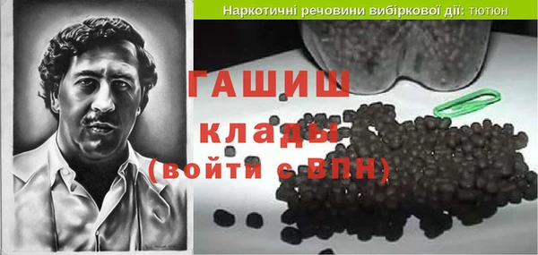 винт Гусев