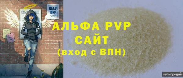 винт Гусев