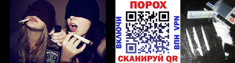 это телеграм купить наркотик Карачев МЕТАМФЕТАМИН витя