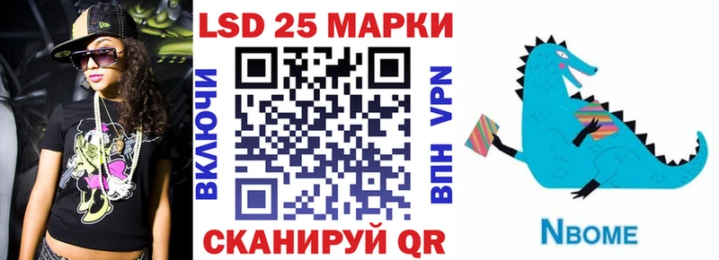 купить наркотики сайты  Карачев  Наркотические марки 1,8мг 